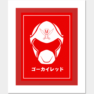 Gokai Red Power Ranger Posters and Art